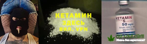 ECSTASY Баксан